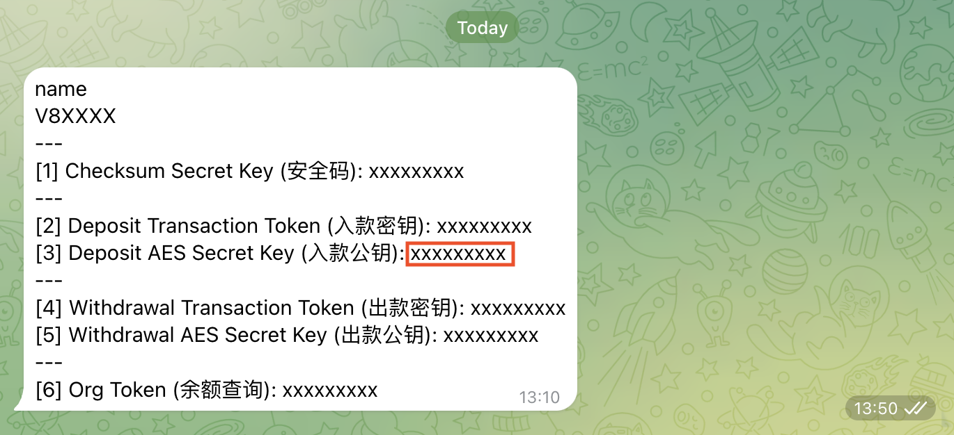 Deposit AES secretkey Image