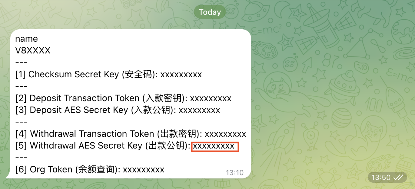 Withdrawal AES secretkey Image