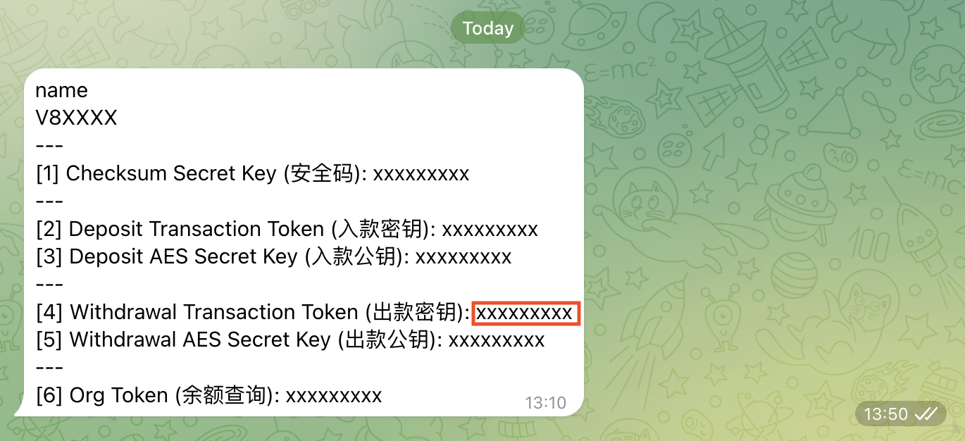 Withdrawal transaction token Image